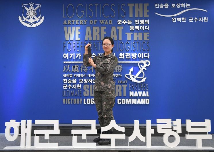진상사 이미지