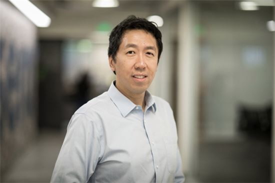응 이미지