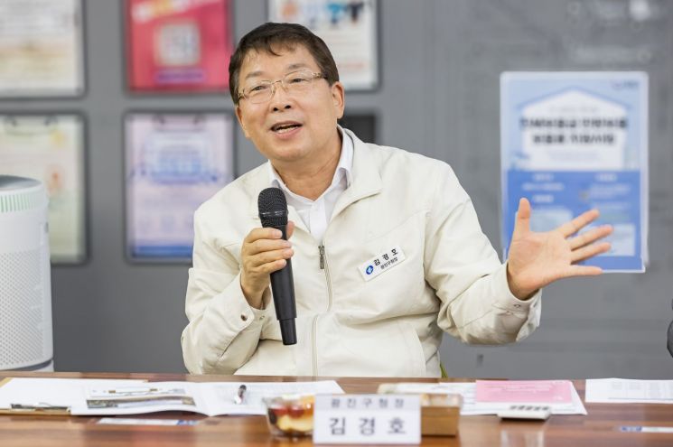 (주)광진 이미지