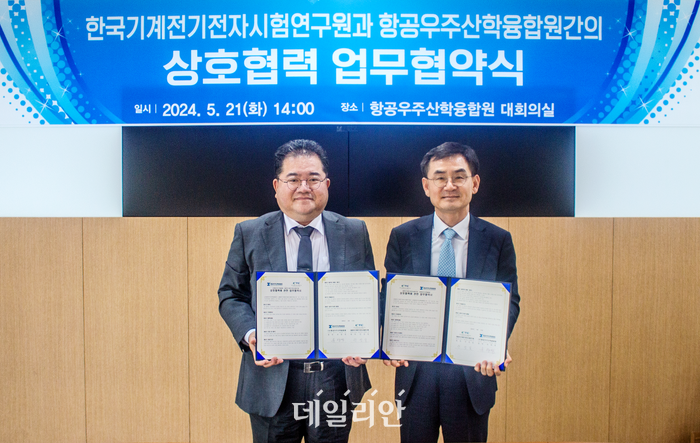 KTC 이미지