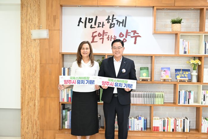 국제관광(주) 이미지