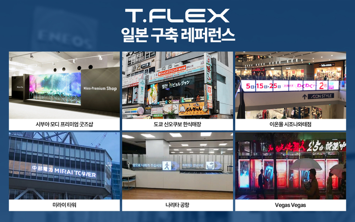 제이솔루션인테리어 이미지