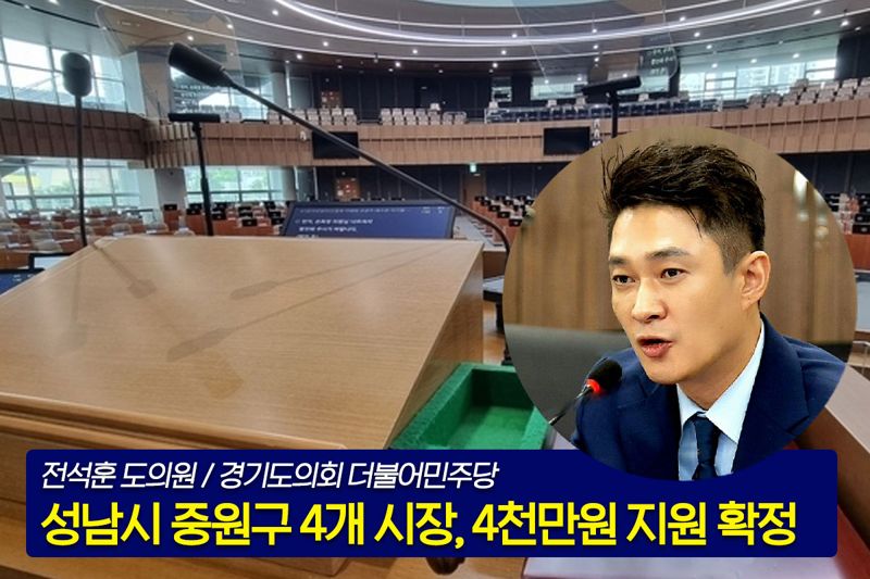 통큰세일 이미지