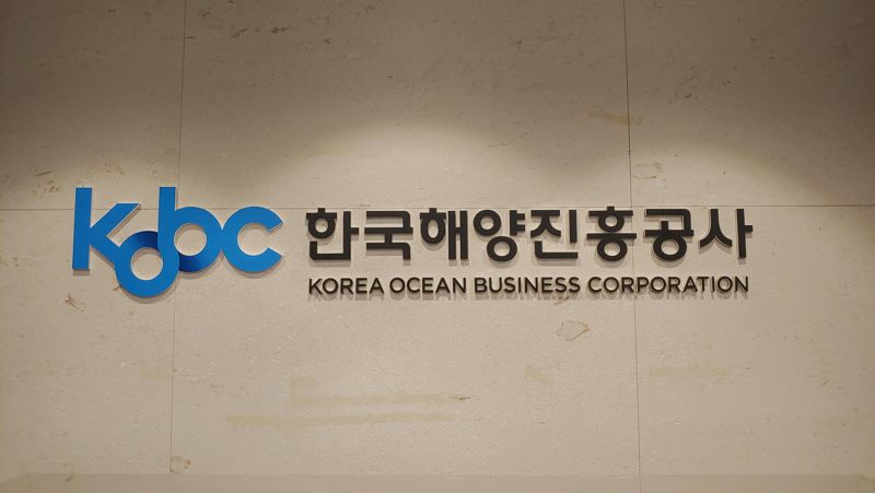 해진물류 이미지