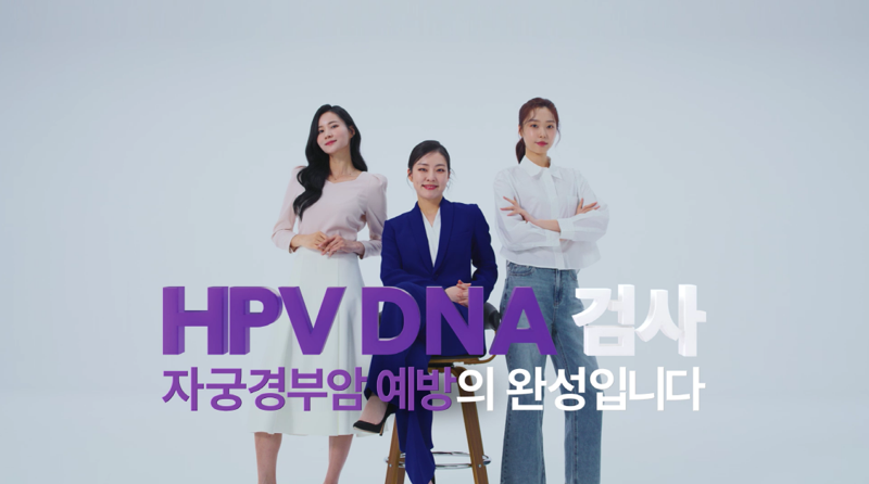 로슈 이미지