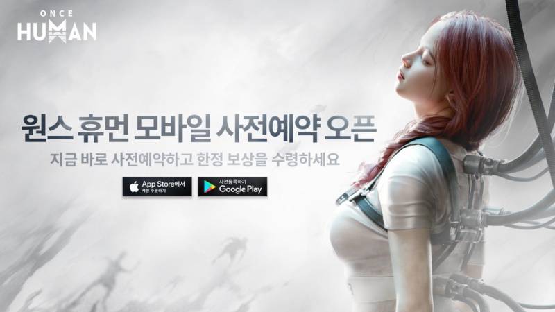 원스 이미지