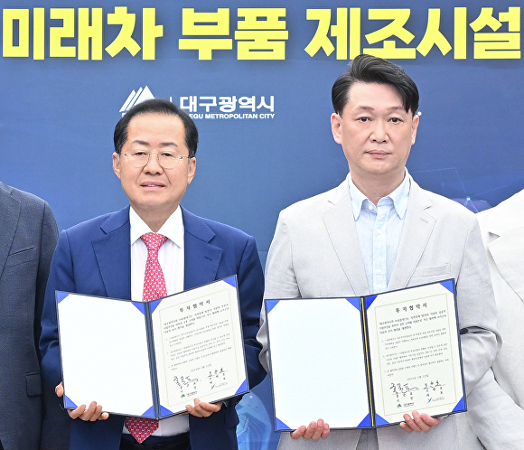 유림기업 이미지
