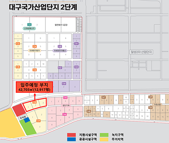 ㈜전테크 이미지
