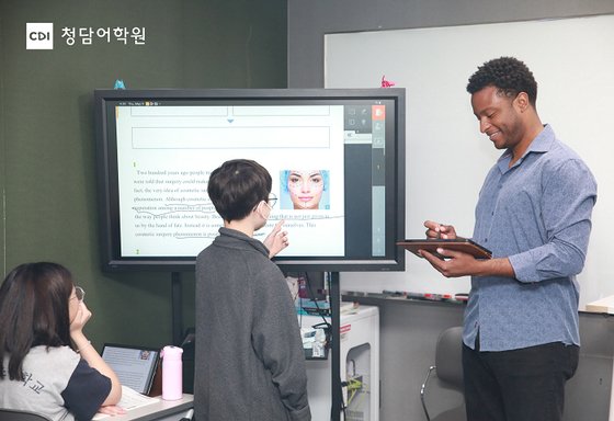 청담 이미지