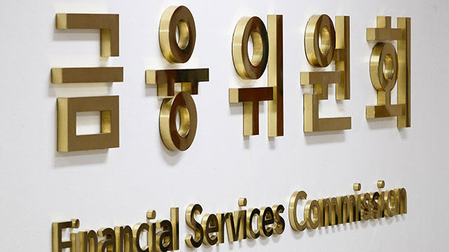 동아송강회계법인 이미지