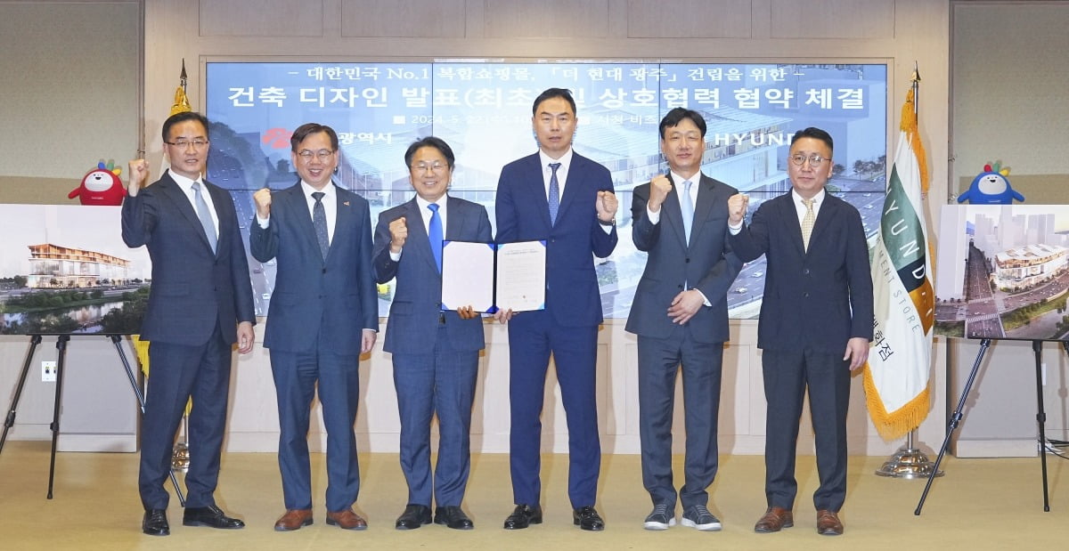현대환경디자인(주) 이미지