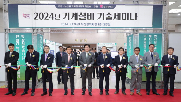 동원건축사사무소 이미지