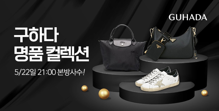 명품판다 이미지
