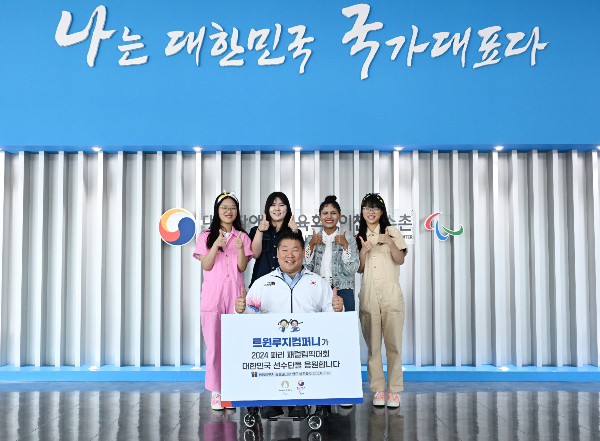 봄봄컴퍼니 이미지