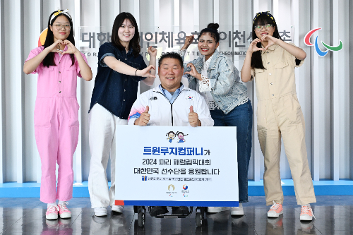 봄봄컴퍼니 이미지