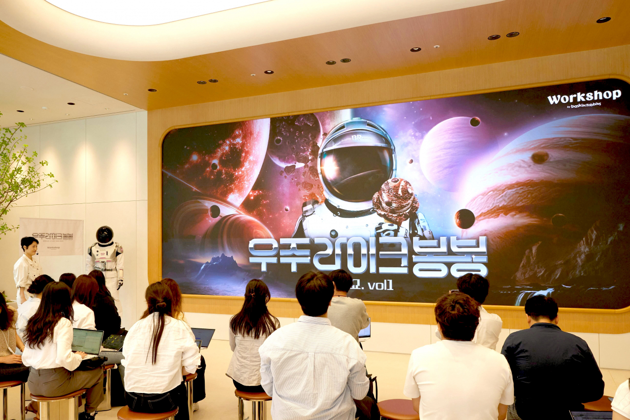 봉봉뮤직 이미지