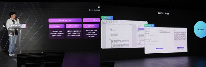폴라리스 이미지