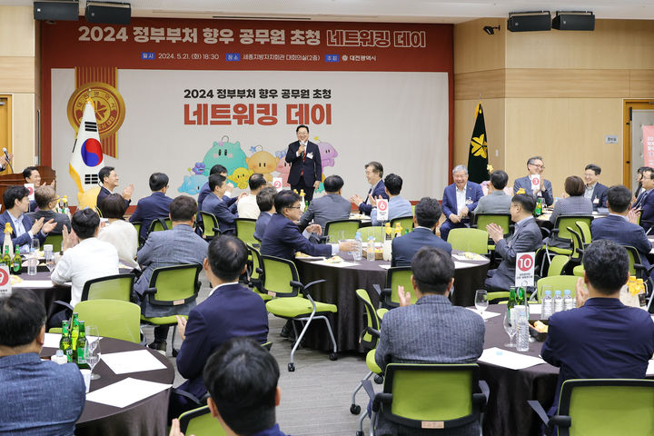 향우 이미지