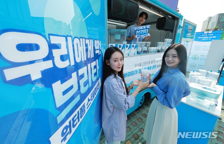 한양스테이션 이미지