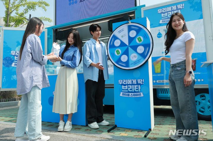 한양스테이션 이미지