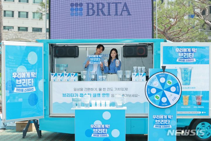 한양스테이션 이미지
