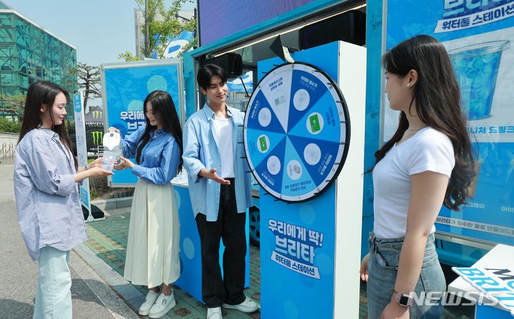 한양스테이션 이미지