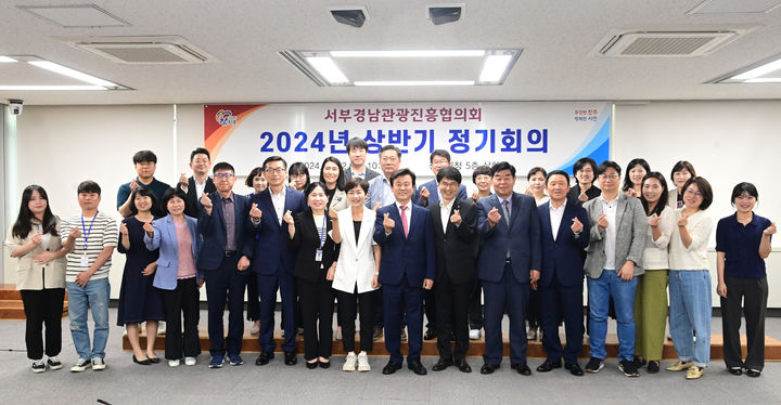 진주북부농업협동조합 이미지