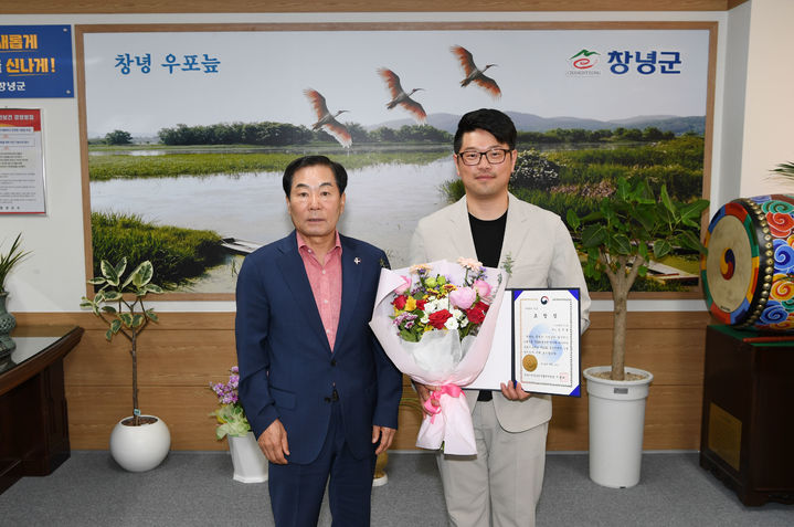 영산할머니강정 이미지