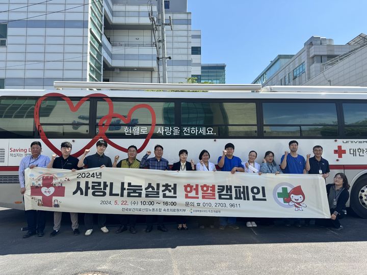 속초의료원 이미지