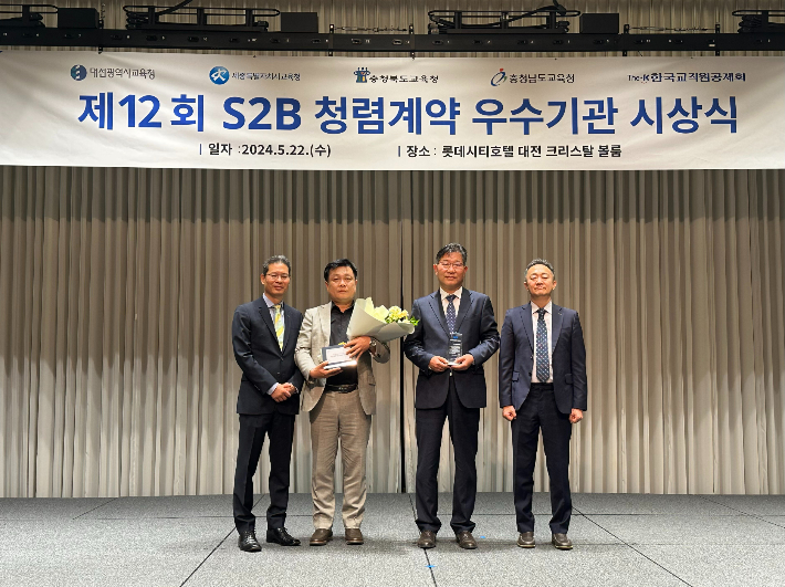 동부 이미지