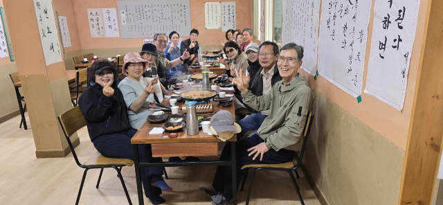 골프마루 이미지