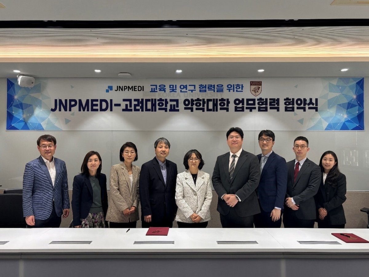 제이앤피솔루션 이미지