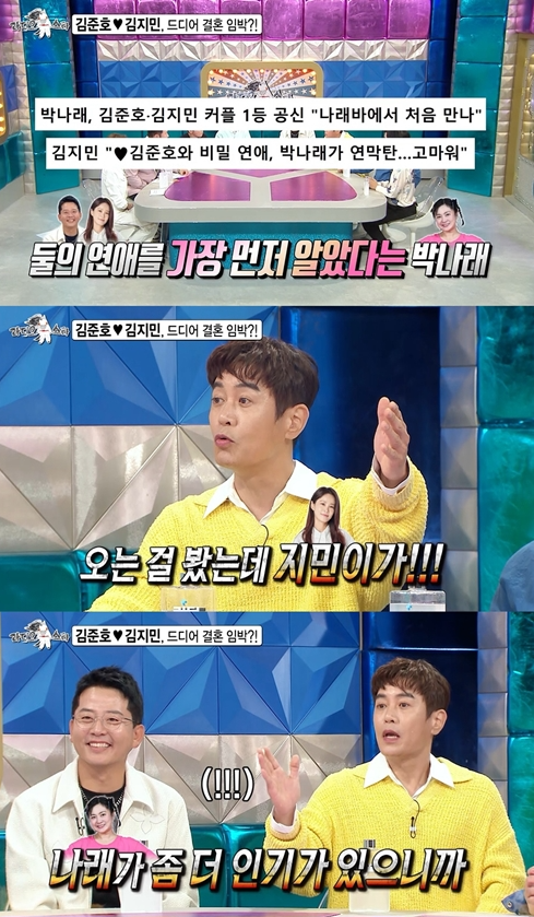 불러썸 이미지