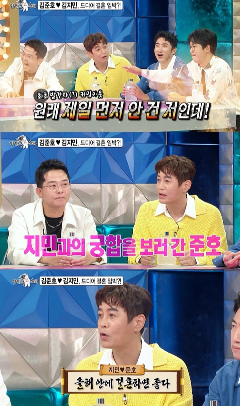 불러썸 이미지