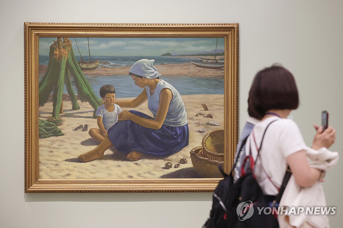 김형구미술관 이미지