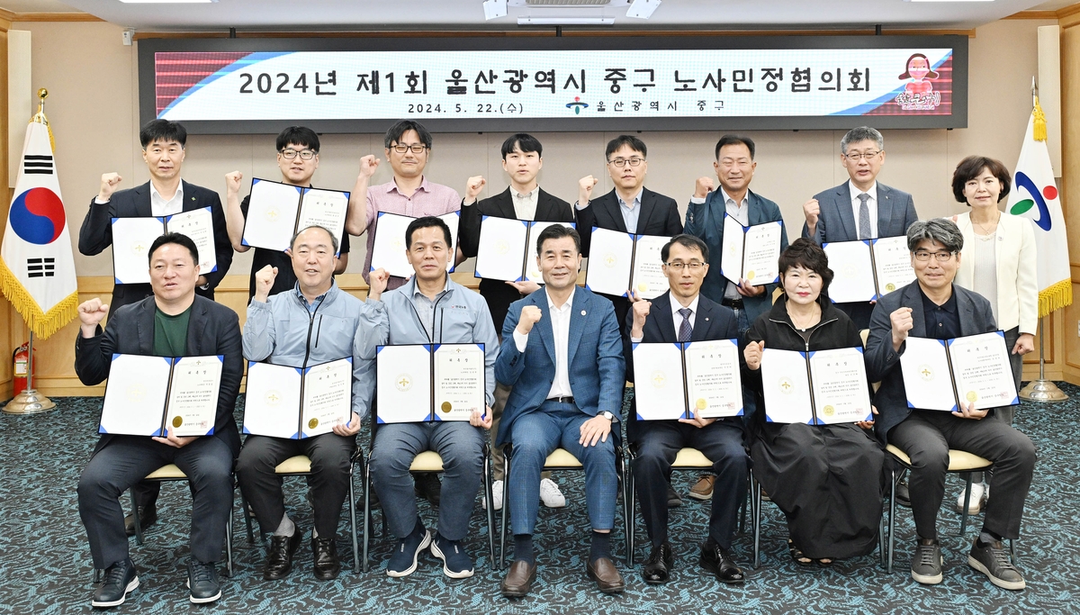 민정인력 이미지