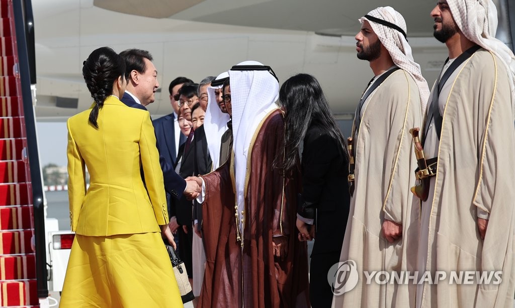국빈 이미지