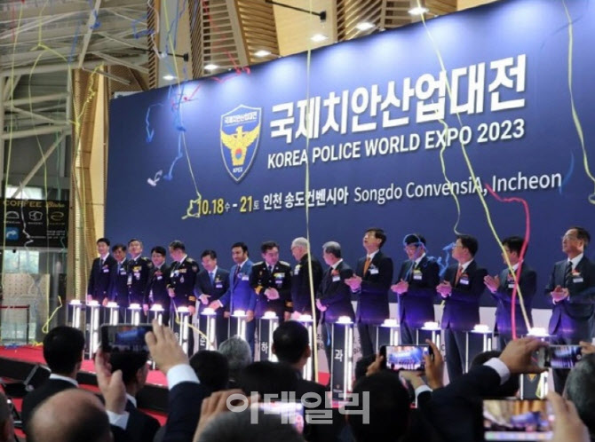 주식회사 메쎄이상 이미지