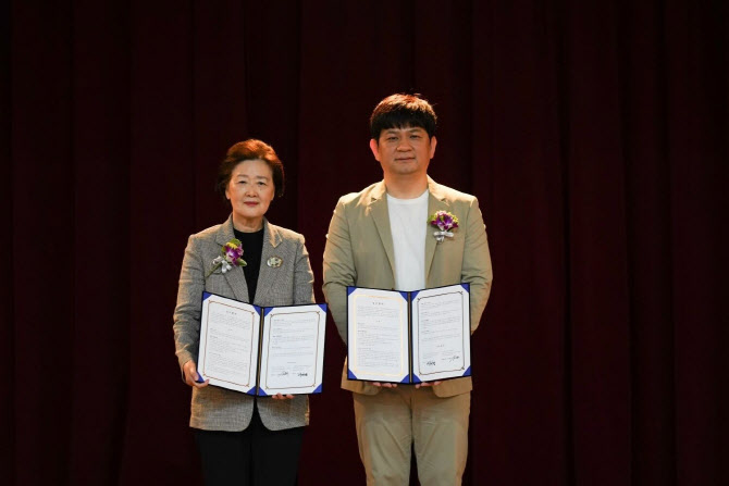 연합인력개발 이미지