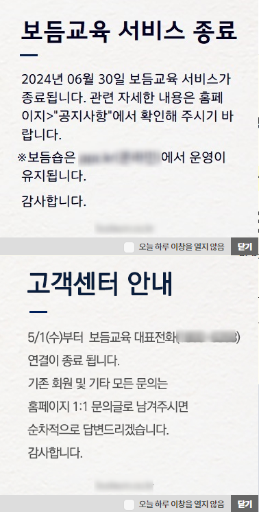 설컴퍼니 이미지