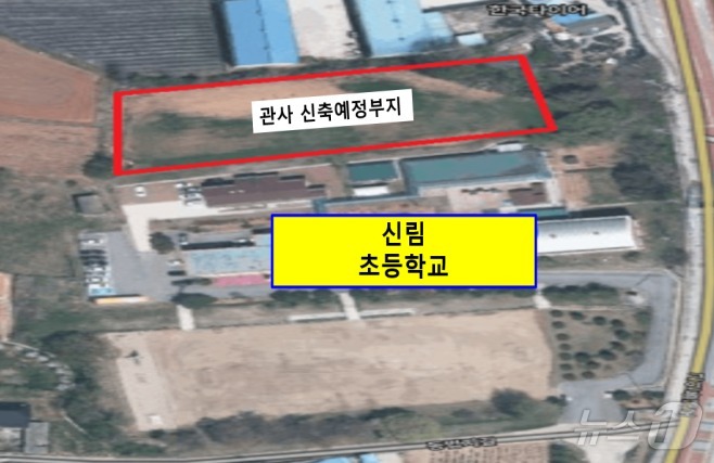 고창 신림초교 이미지
