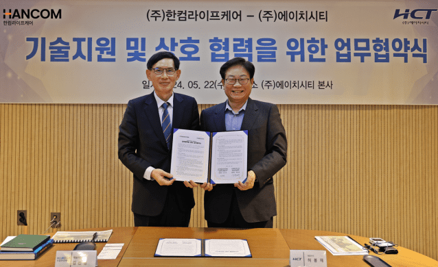 라이프케어 이미지