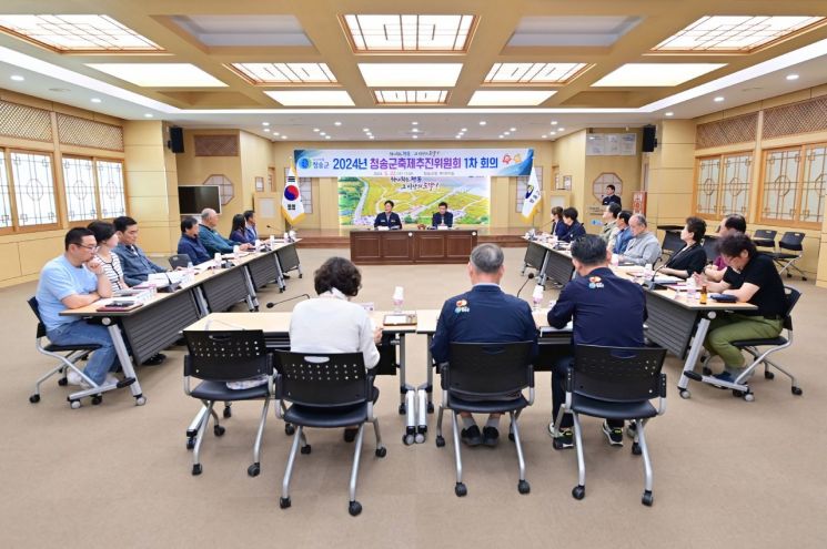 청송과일 이미지