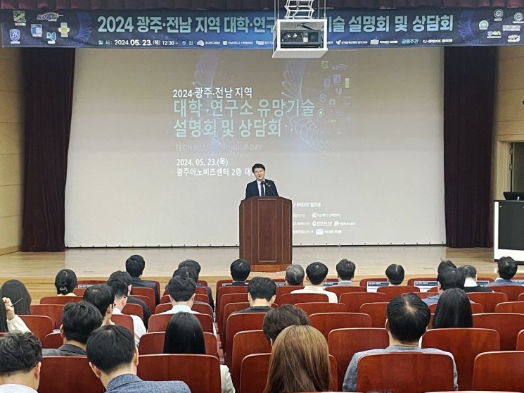 지역환경연구소 이미지
