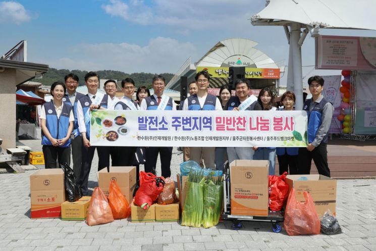 합동농산 이미지