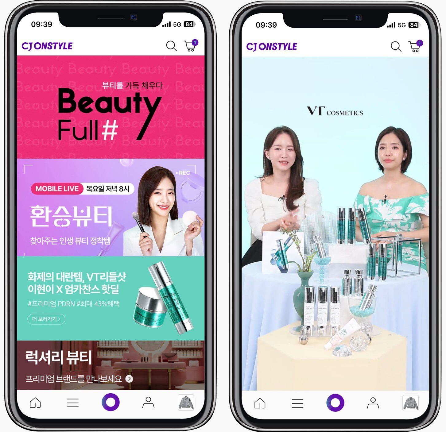 온스타일 이미지