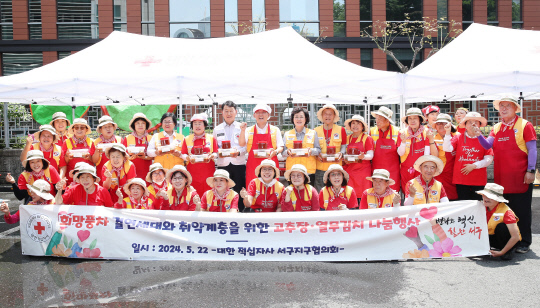 서구 이미지