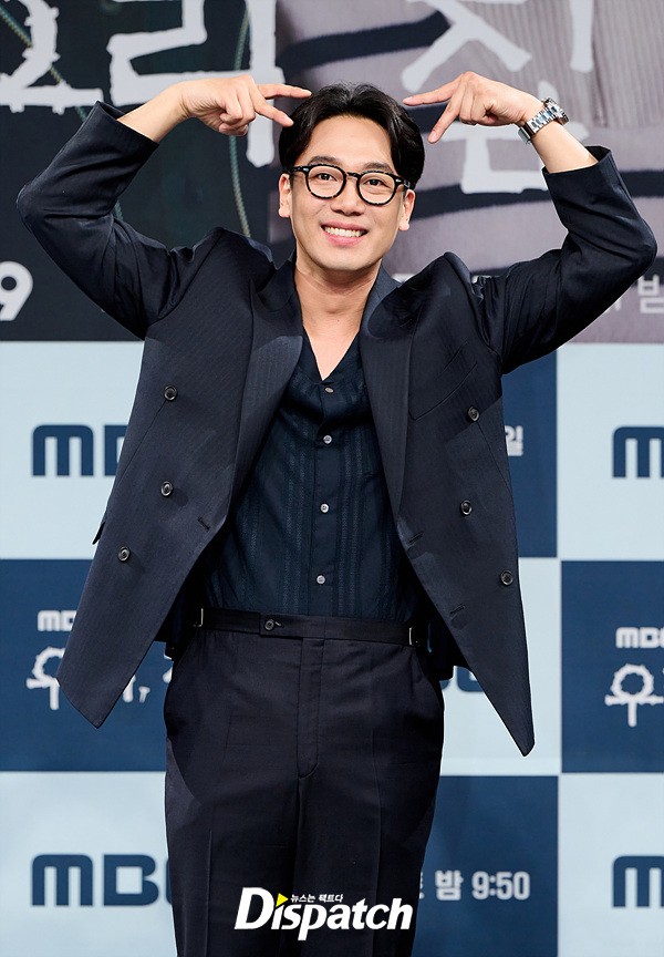 로맨틱가이 이미지