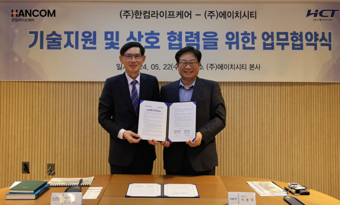 라이프케어 이미지