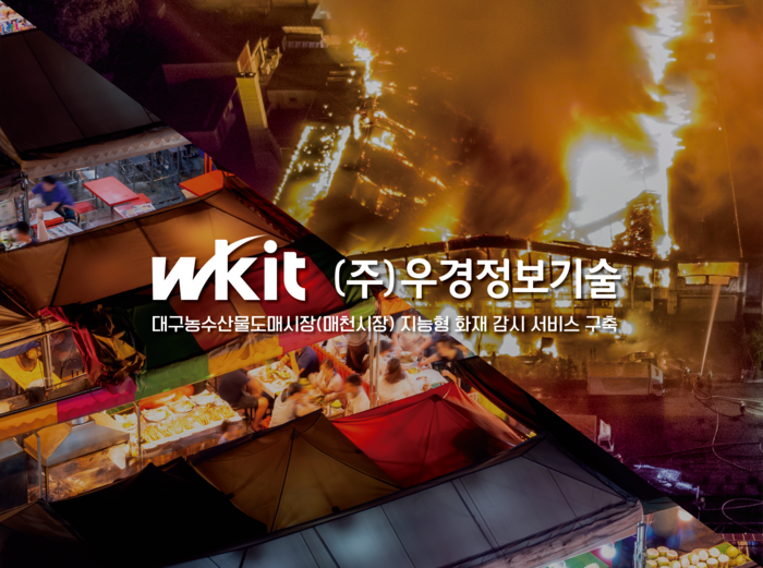 우경 이미지